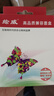 繪威適用佳能IP110 IP100 TR150 mini260 mini320 Canon pixma便攜式打印機(jī)墨盒PGI-35墨盒黑彩套裝 曬單實(shí)拍圖