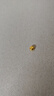 天鑫洋黃金/足金999.9 小金豆 攢金豆豆 福字 1克（帶瓶子) 曬單實拍圖