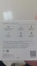 華為FreeBuds SE 2 藍(lán)牙耳機無線耳機 40小時長續(xù)航/快速充電/藍(lán)牙5.3/輕盈小巧/影音娛樂 曜石黑 曬單實拍圖