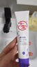 大寶a醇淡紋嫩膚乳60mI視黃醇抗皺緊致乳液面霜護(hù)膚品早c晚a送禮物 A醇淡紋嫩膚乳60mI 曬單實拍圖