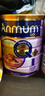 安滿（ANMUM）新西蘭本土版安滿連動配方嬰兒奶粉 1段 (0-6月) 900g 1罐 曬單實拍圖