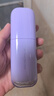 蘭芝雪紗絲柔隔離乳妝前防曬遮瑕30ml#40紫色定妝提亮膚色七夕禮物女 曬單實(shí)拍圖