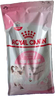 皇家成貓貓糧 營養(yǎng)均衡 F32 通用糧 1-7歲 4.5KG 曬單實(shí)拍圖