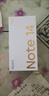 小米（MI）Redmi 紅米Note14Pro 5G 國家補貼 天璣7300-Ultra 5500mAh大電量 小米紅米手機 幻影青 8GB+256GB 【官方標配】 曬單實拍圖