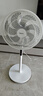 美的（Midea）【颶風(fēng)節(jié)能】七葉柔風(fēng)立式電風(fēng)扇/家用輕音落地扇/臺式小型風(fēng)扇/大風(fēng)力遙控定時(shí)搖頭風(fēng)扇 SAH35BSJ 曬單實(shí)拍圖