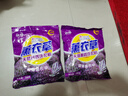 優(yōu)觀【10斤大袋裝】洗衣粉天然皂粉家用大袋實(shí)惠裝洗衣服粉香味持久 500g一袋（默認(rèn)薰衣草） 曬單實(shí)拍圖
