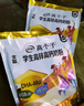 伊利高個子全聰學(xué)生高鋅高鈣奶粉400g 青少年學(xué)生奶粉 牛磺酸DHA+ARA 曬單實拍圖