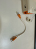 SUIDDY【3C認(rèn)證丨四合一】充電寶自帶線帶插頭器20000毫安大容量Magsafe快充移動(dòng)電源適用蘋果華為小米 2萬(wàn)毫安時(shí)【自帶線+磁吸+AC插頭】珊瑚橙 曬單實(shí)拍圖
