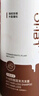 OHBT防脫育發(fā)洗發(fā)水500g生姜洗頭膏固發(fā)去屑防掉斷發(fā)控油金榜第1名 曬單實(shí)拍圖