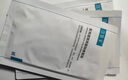 可復(fù)美 重組膠原蛋白敷料4盒20貼創(chuàng)面愈合皮膚維穩(wěn)長(zhǎng)期修復(fù)皮炎痤瘡 曬單實(shí)拍圖