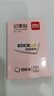 得力（deli）12本彩色便利貼粘性便簽紙  76*51mm備忘留言紙/記事貼/自粘留言本辦公用品P07155 曬單實(shí)拍圖