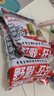 老鬼（OLDGHOST） 魚(yú)餌 大野戰狂拉系列餌料湖庫江河池塘野釣鯽鯉魚(yú)腥香麩香餌料 【3包裝】大野戰·腥香狂拉*300g 曬單實(shí)拍圖