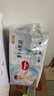 好奇（Huggies）金裝嬰兒尿不濕云柔成長褲加大號(hào)XXXL58超薄柔軟大吸力透氣 曬單實(shí)拍圖