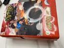 【贈揭秘卡】湯小團漫游中國歷史 湯小團書系列全套正版 谷清平 小學生課外閱讀注音版 【第七輯49-56】上古再臨卷全套8冊 曬單實拍圖