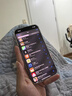 Apple/蘋果 iPhone 16 Pro Max（A3297）256GB 黑色鈦金屬 支持移動(dòng)聯(lián)通電信5G 雙卡雙待手機(jī) 曬單實(shí)拍圖