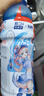 脈動三口味青檸桃子雪柚橘子600ML*15瓶低糖維生素運動飲料宋雨琦同款 曬單實拍圖