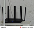 二手中國移動(dòng)【8成新】RAX1800Z千兆wifi6路由器雙頻雙千兆無(wú)線(xiàn)網(wǎng)寬帶上網(wǎng)家用辦公 移動(dòng)RAX3000Z wifi6[3000M] 曬單實(shí)拍圖