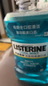 李施德林 (Listerine) 漱口水冰藍勁爽口味清新口氣深層清潔500mL 曬單實拍圖