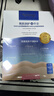Rebeing雞皮膚疙瘩毛囊角化癥專用的藥去角質(zhì)疙瘩大腿手臂去除神器身體乳 皮膚修復套裝*2 曬單實拍圖