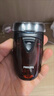 飛利浦（PHILIPS）剃須刀電動(dòng)男士刮胡刀電動(dòng)刀 進(jìn)口雙刀頭剃胡刀干電池便攜式須刨電須刀禮物送老公 PQ206/18【經(jīng)典干電池款】 曬單實(shí)拍圖