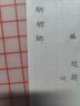 加厚書法墊板格子硬筆書法寫字墊行書楷書防滑軟墊練字用墊硅膠桌墊方格墊板練字 A3/半透明格子 曬單實(shí)拍圖