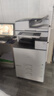 理光 (RICOH)大型打印機復印機MPC5503激光打印機彩色掃描多功能一體機再制造 5503（二紙盒）55張/分 曬單實拍圖