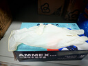 愛馬斯（AMMEX）一次性手套乳膠手套中碼100只高彈餐飲家用清潔洗碗防水橡膠手套 曬單實拍圖