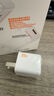 閃魔35W充電器 氮化鎵PD30W適用蘋果iPhone16e/15ProMax/plus/Apple手機(jī)ipad快充頭Type-C 曬單實(shí)拍圖