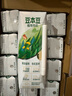 豆本豆 植物有機豆奶植物蛋白質(zhì)飲料兒童營養(yǎng)早餐奶250ml*12盒禮盒裝 曬單實拍圖