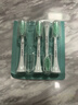 飛利浦（PHILIPS）電動(dòng)牙刷頭 3D軟毛呵護(hù)牙齦 柔力系列 5支裝 HX2025/02 適用于HX2471/HX2431/HX24全系列電動(dòng)牙刷 曬單實(shí)拍圖