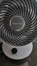 夏普（SHARP)小風(fēng)鈴空氣循環(huán)扇電風(fēng)扇家用小型風(fēng)扇桌面臺(tái)式靜輕音99檔風(fēng)速抑菌大風(fēng)量一級(jí)能效PJ-CA230A-C 曬單實(shí)拍圖
