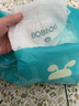 巴布豆（BOBDOG）新菠蘿拉拉褲XL碼36片（12kg-17kg）嬰兒尿不濕 超薄透氣 曬單實拍圖