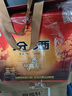 汾酒53度黃蓋玻汾 清香型高度白酒 口糧酒 原箱裝 53度 475mL 12瓶 整箱裝 口糧酒 曬單實(shí)拍圖