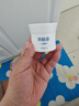 QUE FU上海老款鵲膚霜兒童面霜濕癢膏新生疹霜 曬單實拍圖
