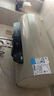 美的（Midea）國家補(bǔ)貼20%終身免換鎂棒60升2500W一級(jí)能效40倍耐用加熱管家用電熱水器F6025-JE4(HE) 曬單實(shí)拍圖