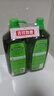 媽媽壹選檸檬草餐具凈1.28kg+補(bǔ)充裝1.28kg洗潔精食品用洗滌靈果蔬奶瓶用 曬單實拍圖