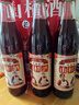長(zhǎng)白山水果酒山楂酒老味道5度低度酒微醺果酒500ml*6瓶整箱裝節(jié)日送禮 曬單實(shí)拍圖