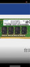 三星（SAMSUNG） 臺式機內(nèi)存條16G 32G DDR4 3200 4代原廠臺式電腦運行內(nèi)存 適用戴爾華碩惠普宏碁聯(lián)想神舟等品牌 三星DDR4 2666臺式機內(nèi)存條 16GB 1條 曬單實拍圖