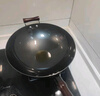 陳枝記炒鍋鑄鐵鍋無(wú)涂層生鐵鍋家用炒菜鍋老式傳統(tǒng)圓底平底煎炒燉煮炸 圓底 34cm 曬單實(shí)拍圖