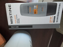 Mistine蜜絲婷【男士防曬】防曬霜男士專用高倍防曬抗紫外線SPF50+ 40ml 曬單實(shí)拍圖
