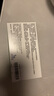 【原研進(jìn)口】 諾和忻 司美格魯肽片 3mg*10片/盒 曬單實(shí)拍圖