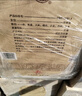 扳倒井 青花瓷 濃香型白酒 38度 700ml*6瓶 整箱裝純糧釀造口糧酒禮品酒 曬單實(shí)拍圖