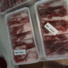 草原宏寶內蒙古肥羊卷凈重 3.36斤/袋 原切羊肉片 火鍋涮羊肉 曬單實拍圖