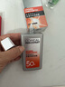 歐萊雅男士專用高倍防曬霜乳隔離SPF50+戶外軍訓(xùn)抗曬黑紫外線護(hù)膚品七夕 曬單實(shí)拍圖