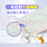 妙潔（MIAOJIE）平板拖把家用一拖凈 免手洗木地板干濕兩用拖布 帶替換布 32cm 平板拖把 曬單實(shí)拍圖