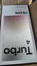 小米（MI）REDMI turbo4 紅米turbo4 全新5G手機(jī) 天璣8400-Ultra 快充長(zhǎng)續(xù)航智能手機(jī) 暗影黑 12GB+256GB 曬單實(shí)拍圖