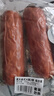龍大肉食老式火腿凈重400g*2 青島老火腿大塊肉腱子肉火腿開袋即食香腸 曬單實拍圖