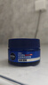 妮維雅（NIVEA）男士【王子奇同款】補(bǔ)水保濕水活暢透深潤霜50g*2清爽潤膚面霜 曬單實(shí)拍圖
