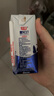 光明優(yōu)加純牛奶200ml*24盒鉆石裝3.6g原生乳蛋白營(yíng)養(yǎng)早餐奶家庭分享裝 曬單實(shí)拍圖