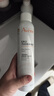 雅漾（Avene）舒泉調(diào)理噴霧300ML補(bǔ)水保濕爽膚濕敷水敏肌護(hù)膚化妝水大噴情人節(jié) 曬單實拍圖